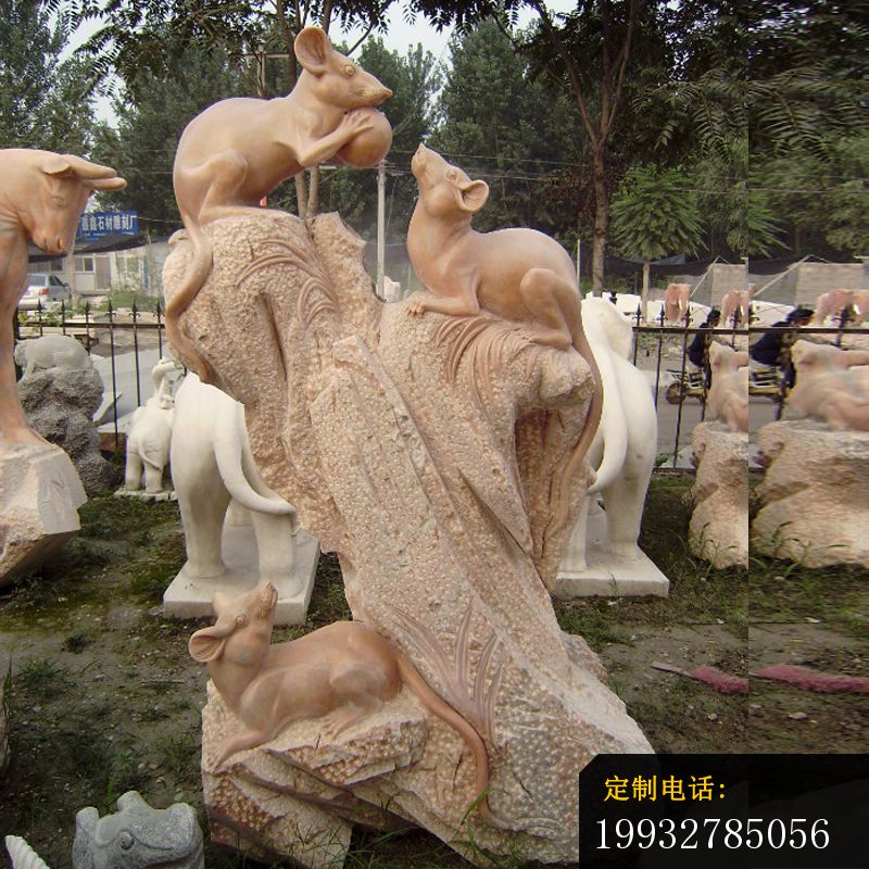 十二生肖石雕，晚霞红十二生肖雕塑 (7)_800*800