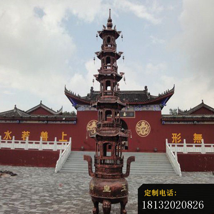 三足铜香炉 五层香炉雕塑_750*750