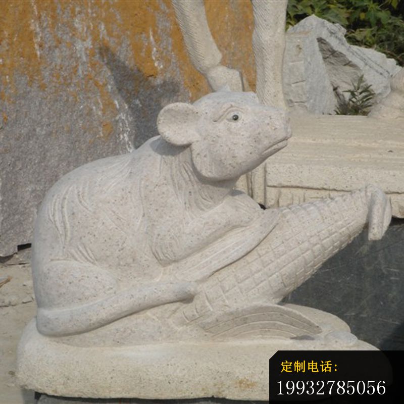 十二生肖石雕，公园动物石雕 (26)_800*800