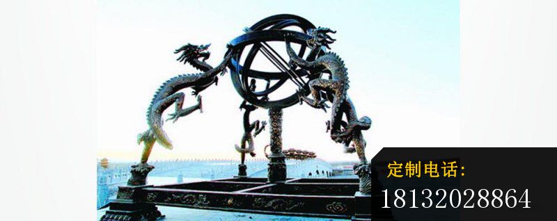 浑天仪铜雕，古代仪器铜雕 (2)_800*318