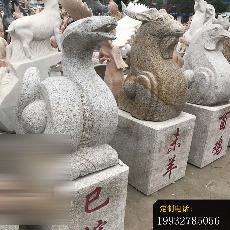十二生肖石雕，抽象动物摆件_800*800