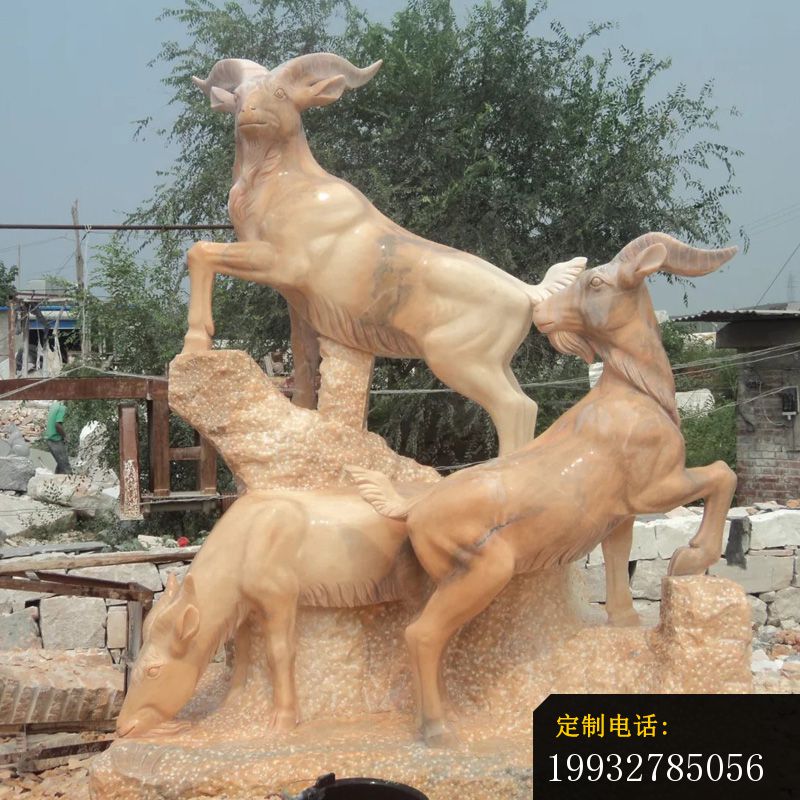 三羊开泰雕塑，晚霞红景观石雕_800*800