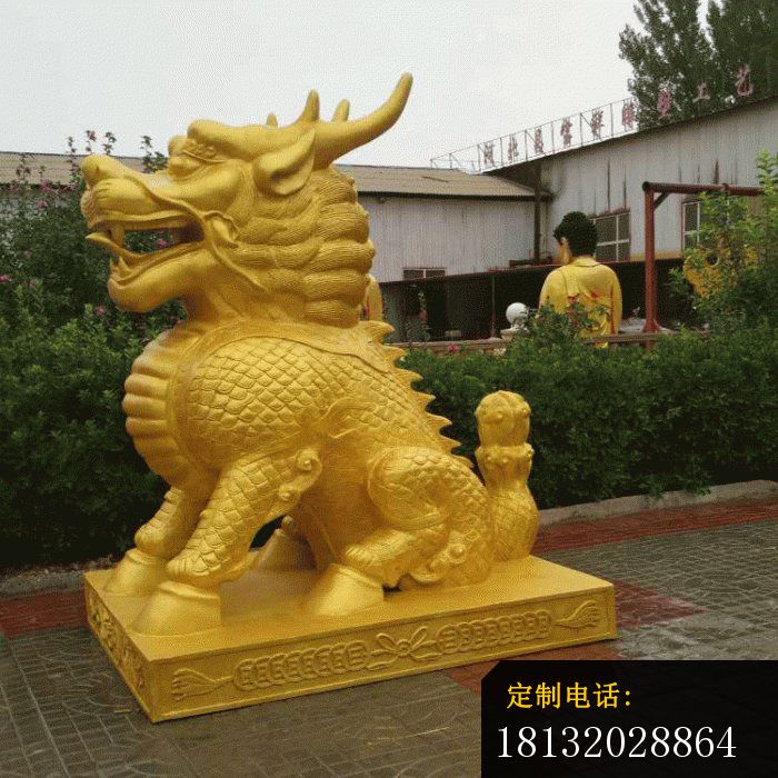 金色麒麟雕塑，神兽铜雕 (1)_700*700