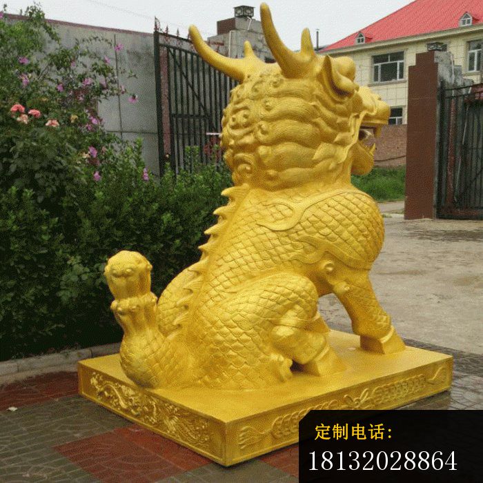 金色麒麟雕塑，神兽铜雕 (2)_700*700