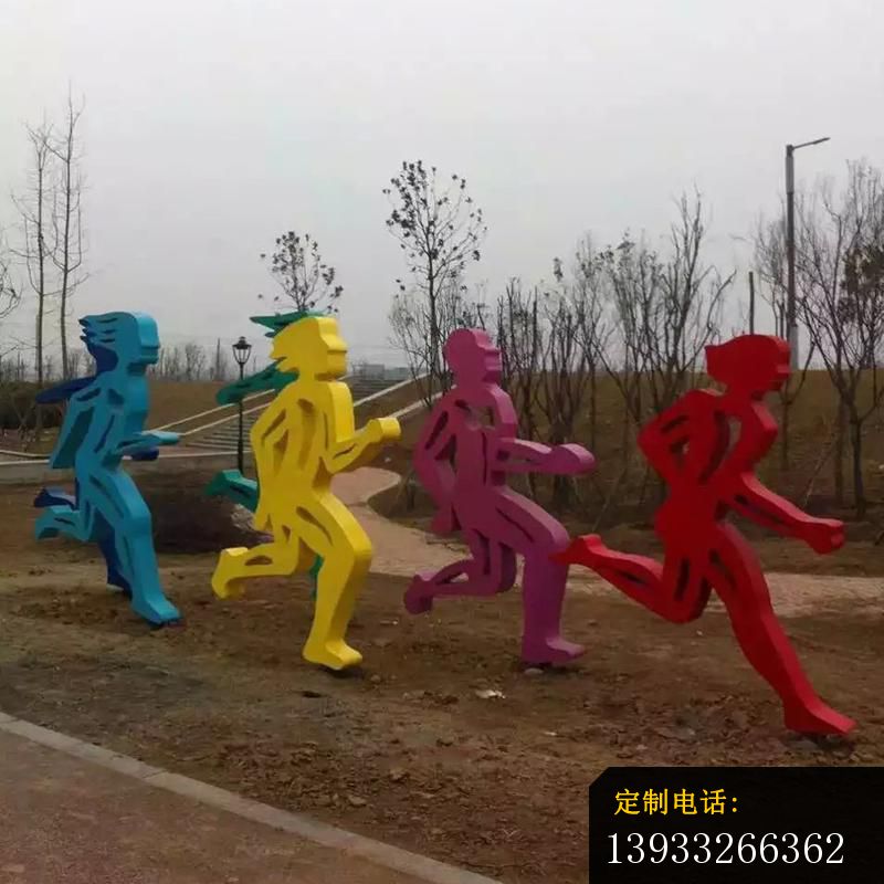 公园不锈钢运动人物抽象雕塑_800*800