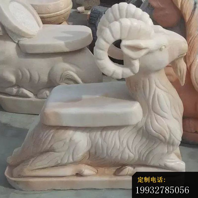 石雕羊，晚霞红绵羊座椅 (1)_800*800
