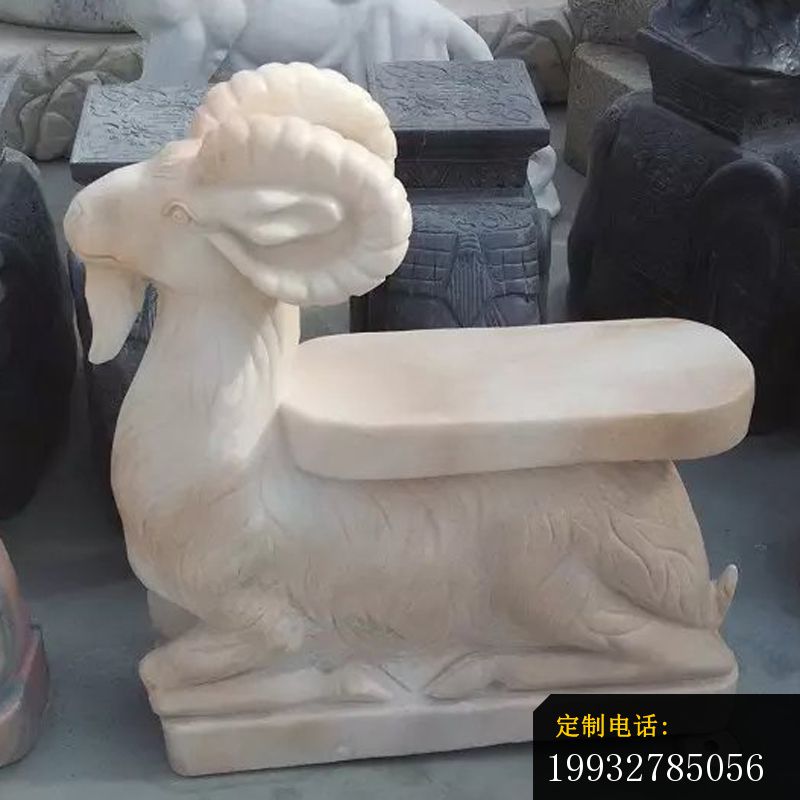 石雕羊，晚霞红绵羊座椅 (2)_800*800