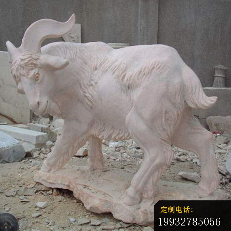 石雕山羊雕塑，公园动物石雕_800*800