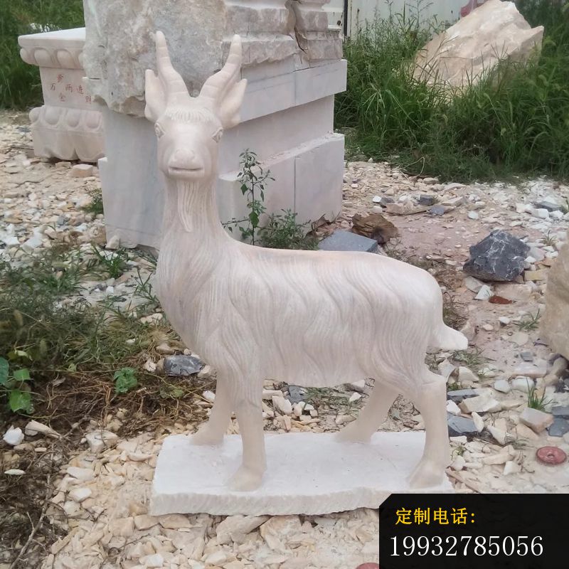 山羊石雕，公园动物石雕 (1)_800*800