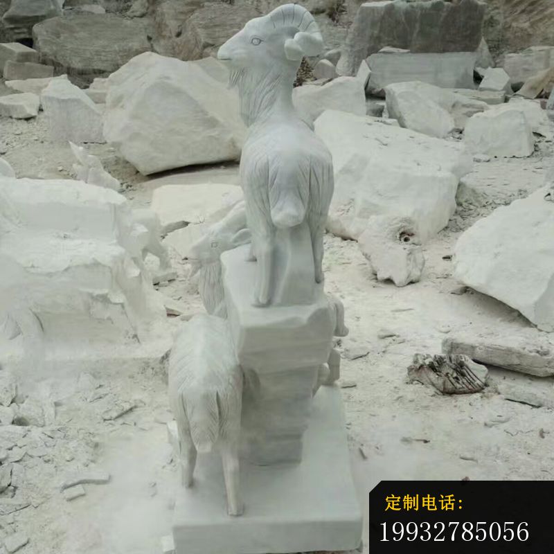 汉白玉山羊雕塑，石雕三羊开泰 (4)_800*800