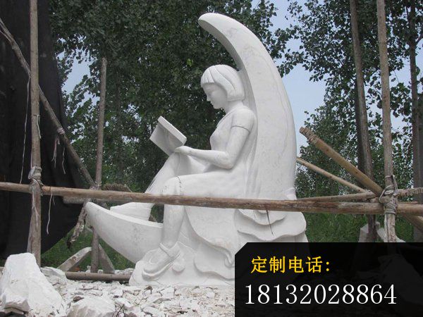 看书的小女孩石雕，公园人物石雕_600*450