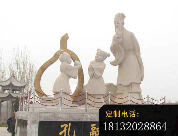 孔融让梨石雕，古代人物石雕_600*458