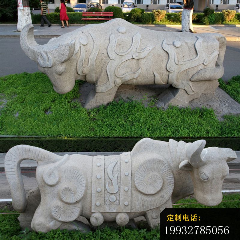 抽象牛石雕，公园石雕动物_800*800