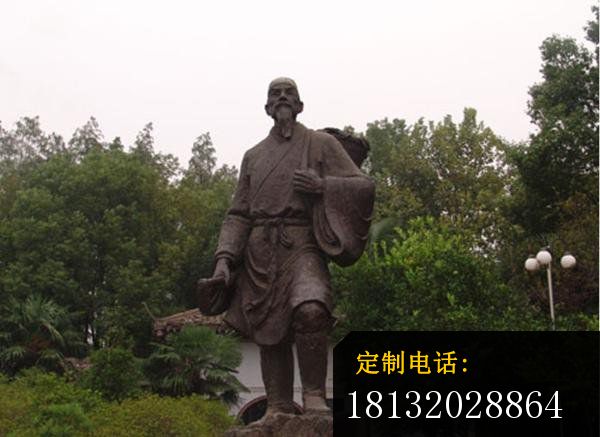 李时珍铜雕，古代医学家_600*437