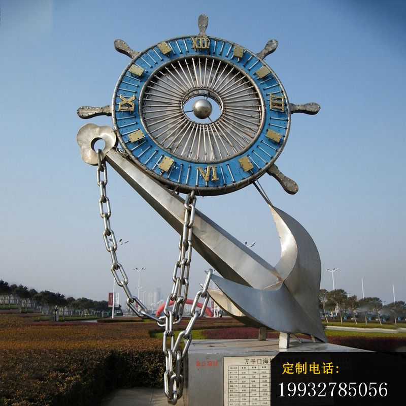 不锈钢船舵雕塑 (2)_800*799