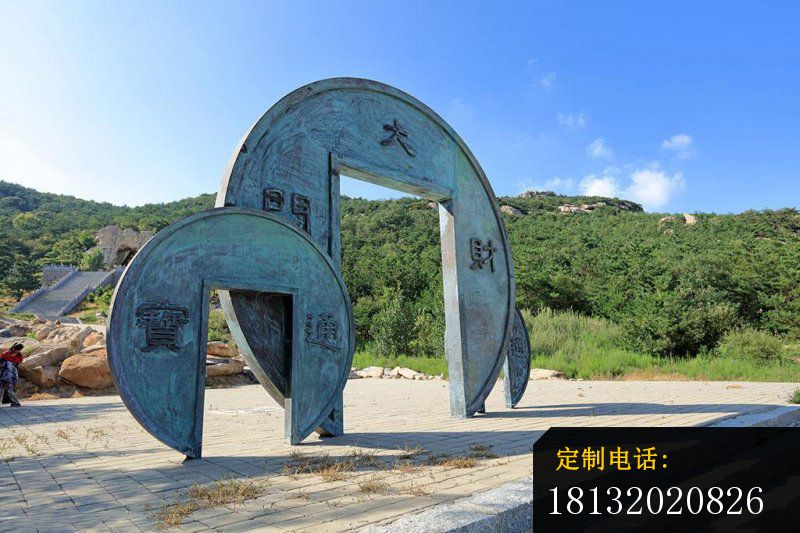 铜钱造型门 景观铜雕 (2)_800*533