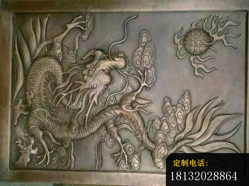 龙吞火球铜浮雕，公园景观铜浮雕_800*600