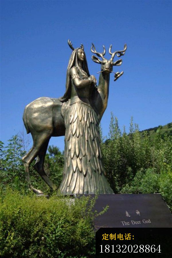 鹿神铜雕，园林景观雕塑_600*900
