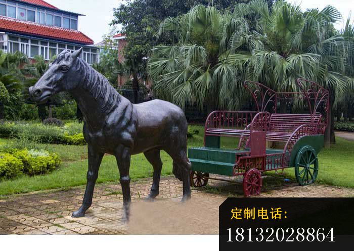 马拉车铜雕，公园景观雕塑_700*497