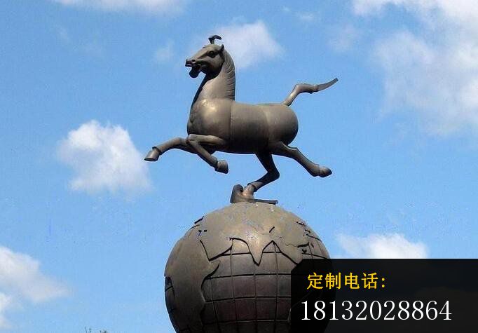 马踏地球铜雕，广场景观雕塑，街边景观雕塑_682*475