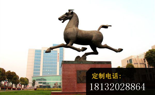 马踏飞燕雕塑，铜雕马_600*370