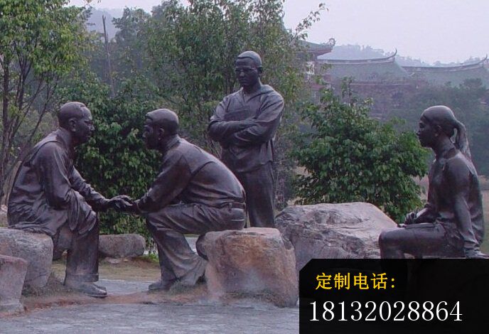 毛主席商谈国事人物铜雕，园林景观铜雕 (2)_688*470