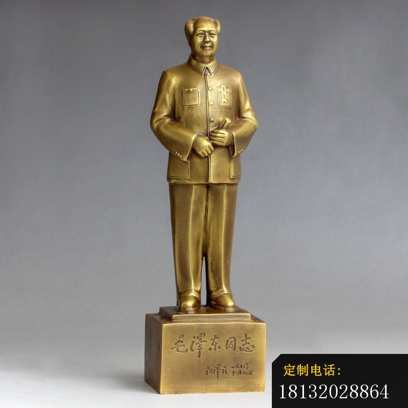 毛主席铜雕，校园人物雕塑 (2)_800*800