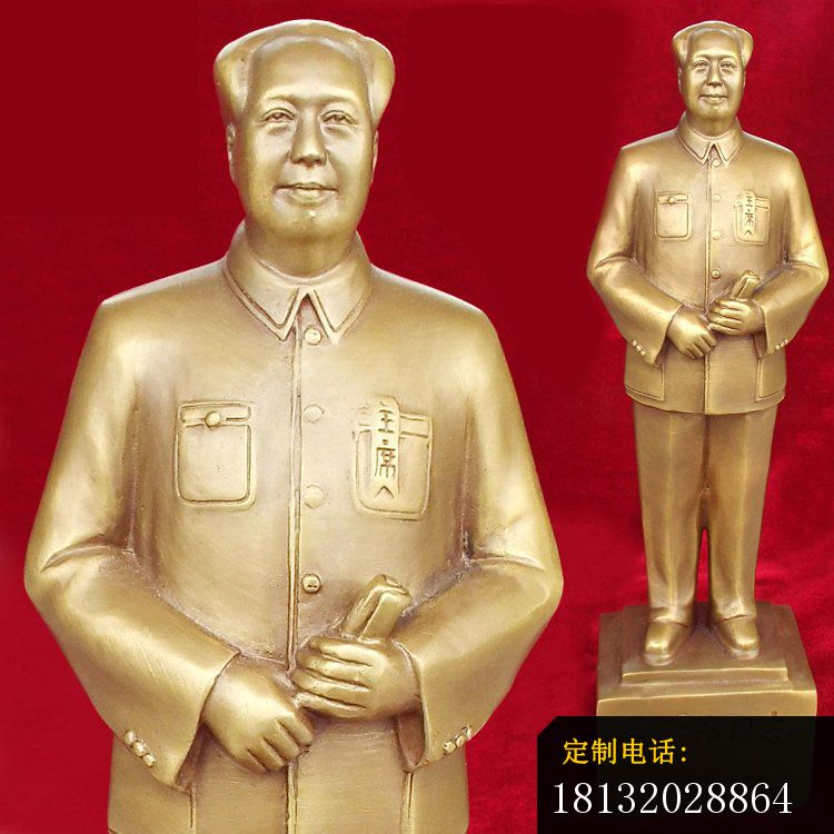 毛主席铜雕，校园人物雕塑_750*750