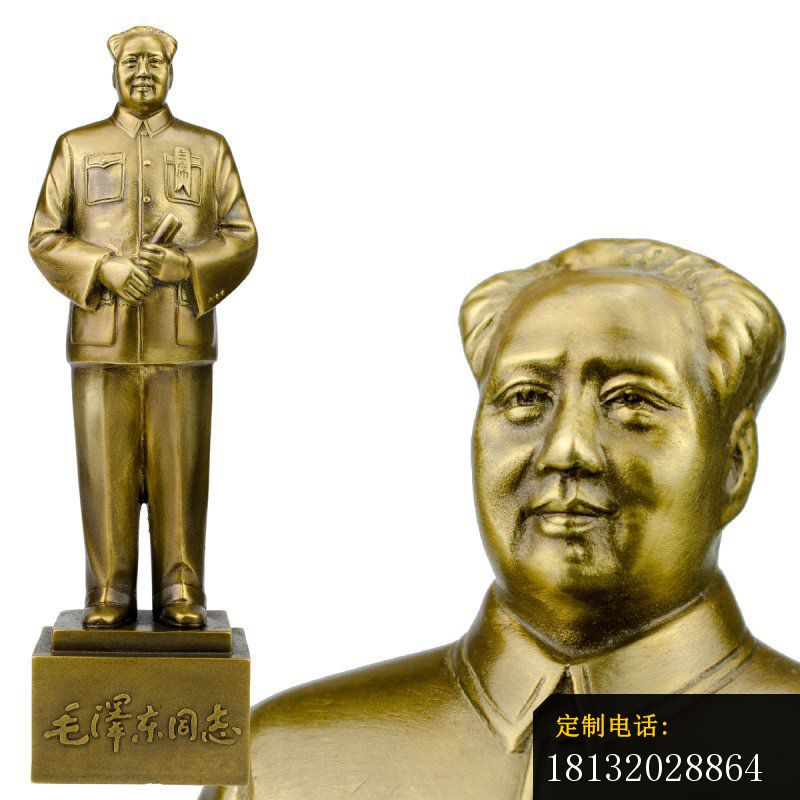 毛主席铜雕，校园人物雕塑 (3)_800*800