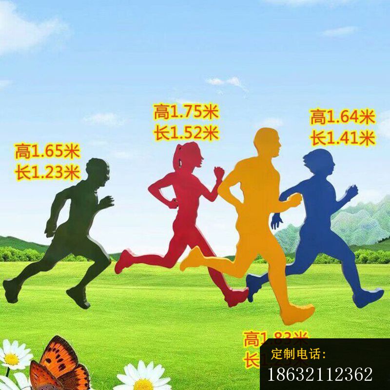 跑步人物剪影雕塑，不锈钢抽象人物_800*800