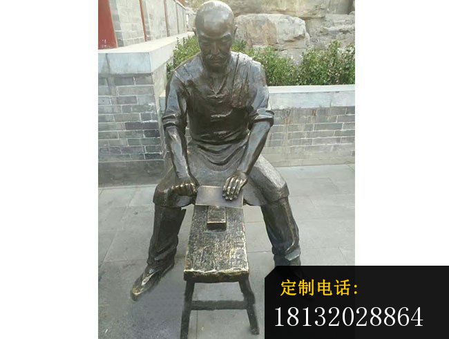 磨刀人物铜雕，小品铜雕_650*490