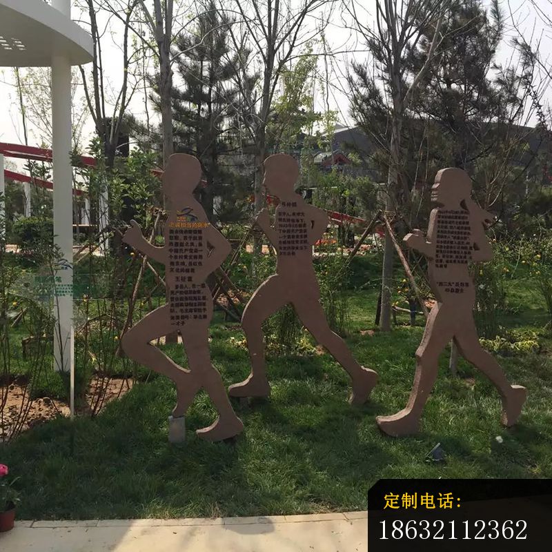 不锈钢跑步雕塑，不锈钢人物雕塑 (2)_800*800