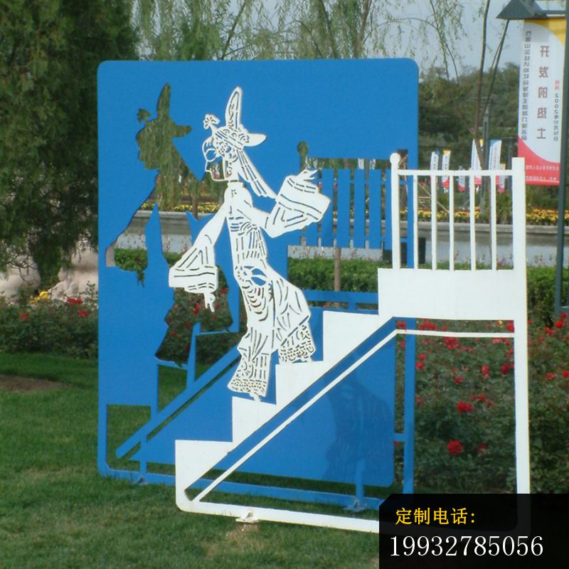 不锈钢皮影戏雕塑 (3)_800*800