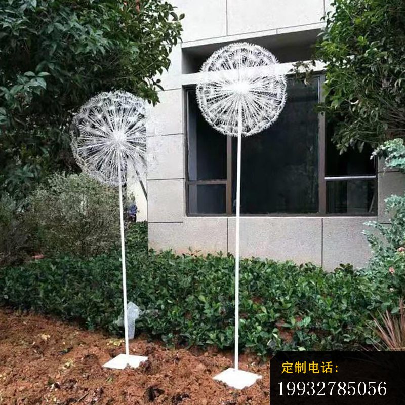 不锈钢蒲公英雕塑 (1)_800*800