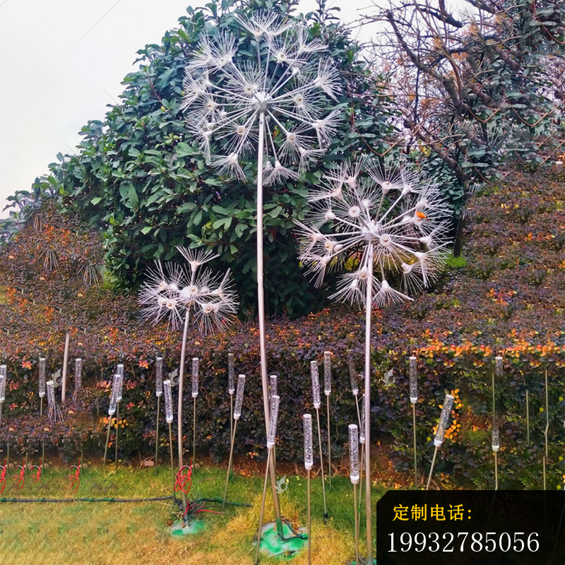 不锈钢蒲公英雕塑 (1)_800*800