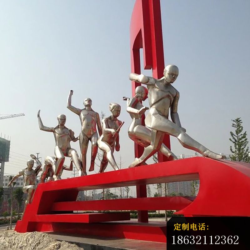 不锈钢运动雕塑，不锈钢公园标志雕塑 (2)_800*800
