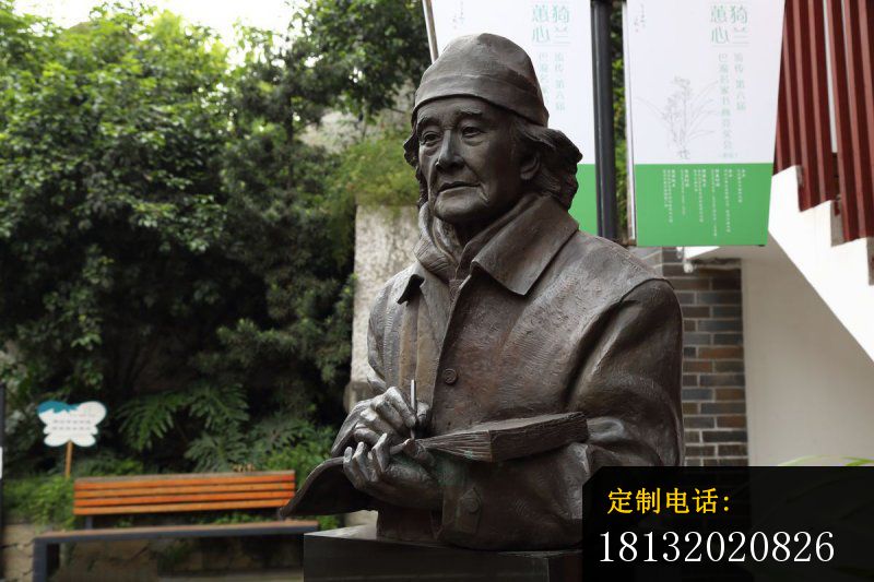 晏济元铜雕 名人胸像铜雕 (2)_800*533