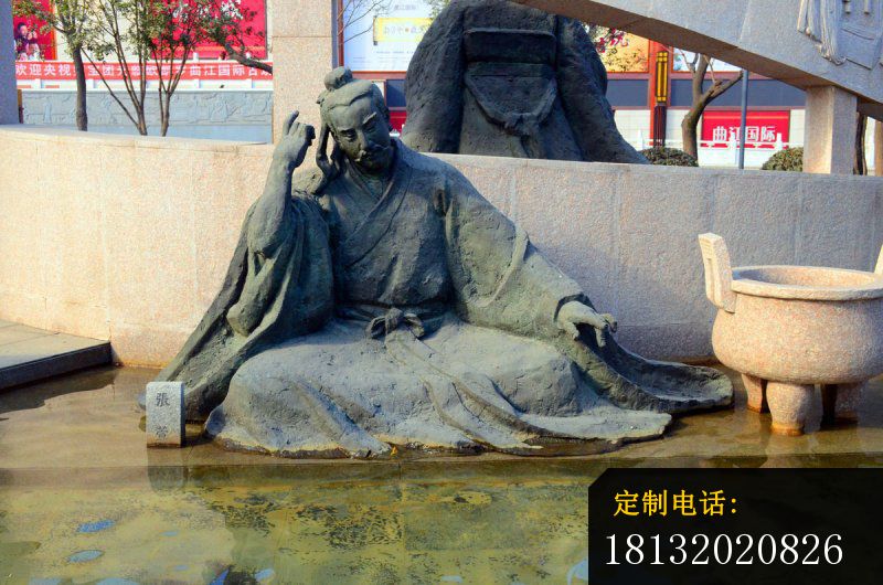 张萱铜雕古代人物铜雕_800*530