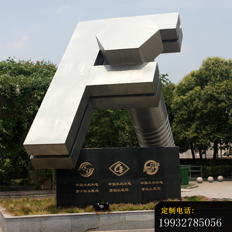不锈钢字母雕塑 (2)_800*800