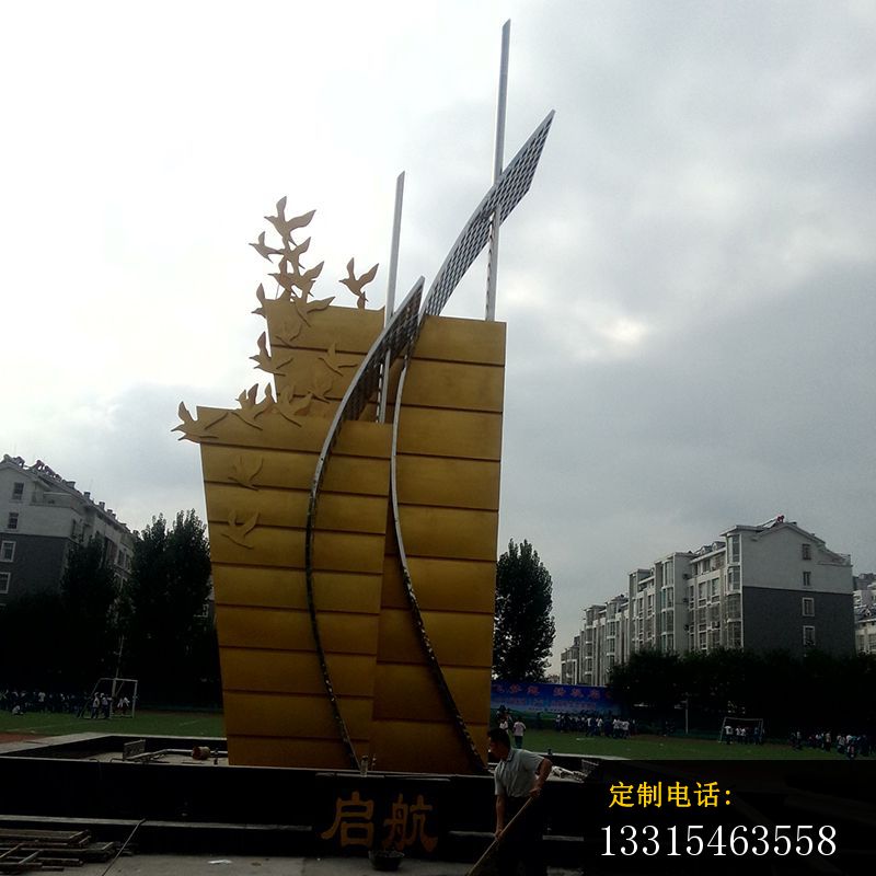 不锈钢城市帆船起航雕塑 _800*800