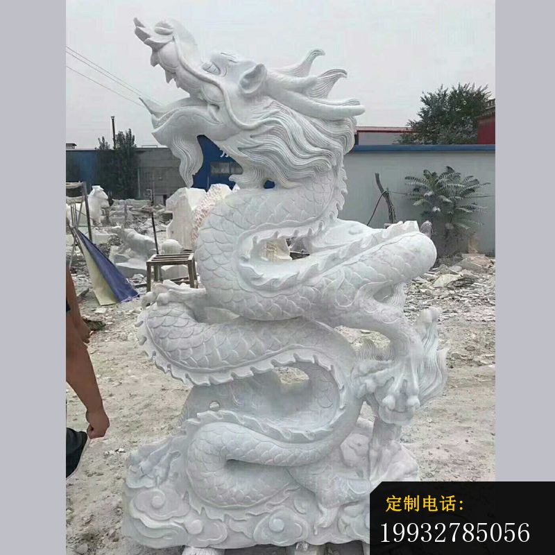 大理石降龙  石雕公园动物摆件_800*800