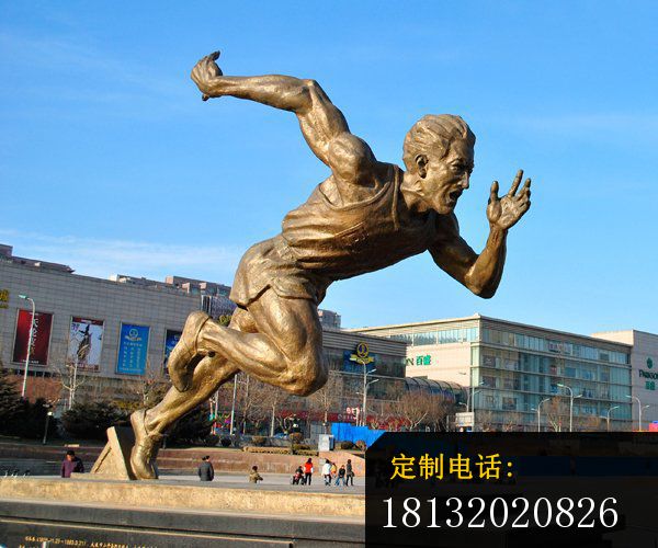 奔跑雕塑运动员奔跑铜雕_600*500