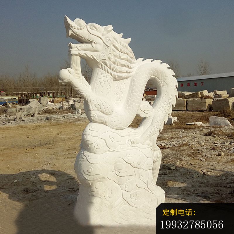 龙腾祥云石雕 汉白玉龙雕塑 (2)_800*800