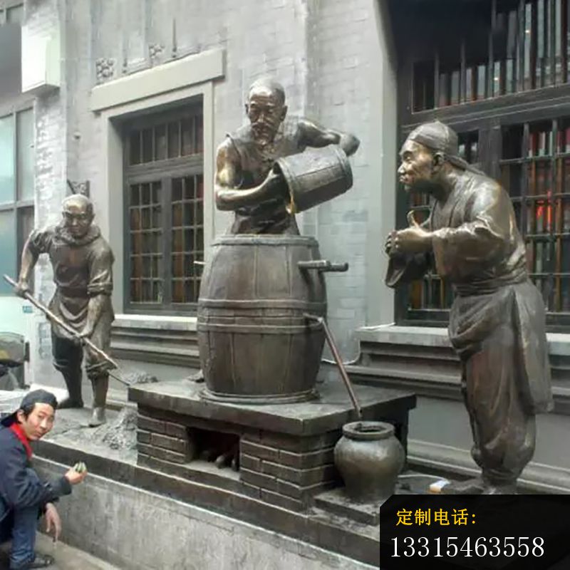 古代酿酒人物铜雕，街边景观雕塑_800*800