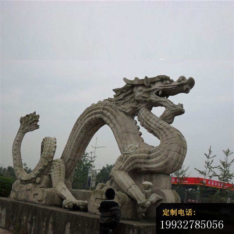 石雕龙，广场大理石龙雕塑 (2)_800*800