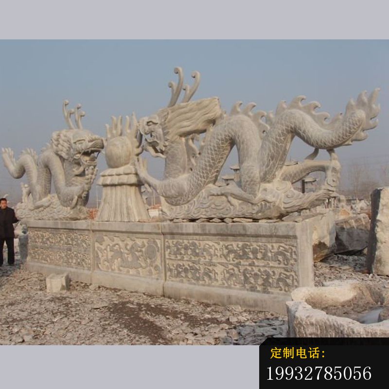 双龙戏珠石雕，双龙石雕_800*800