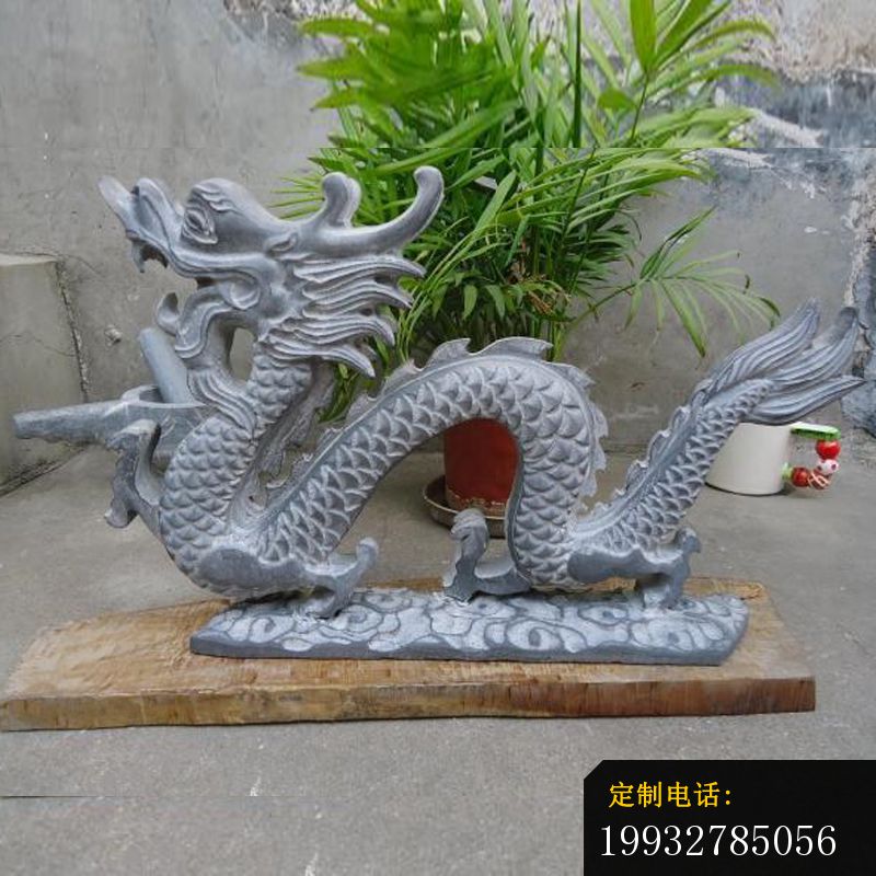 神龙石雕，青石龙雕塑_800*800