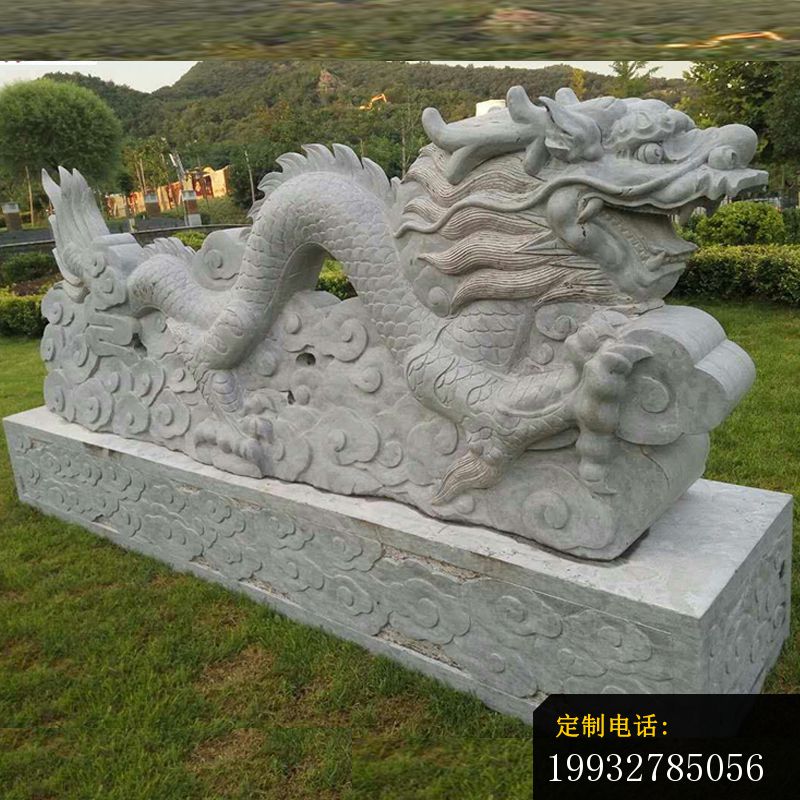 青石仿古龙雕塑  古代神兽石雕 (1)_800*800