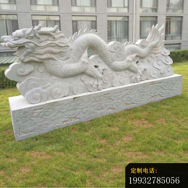 石雕龙 公园古代神兽雕塑 (1)_800*800
