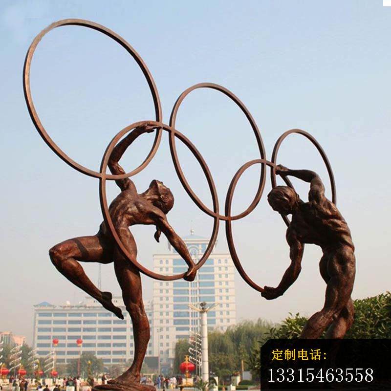 奥运五环和运动员铜雕 广场景观铜雕_800*800